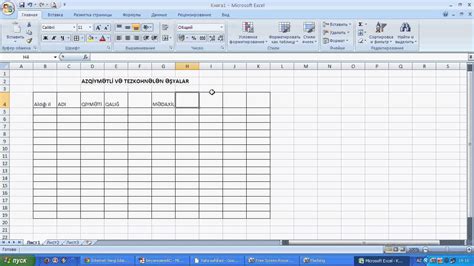 excell uzerinde cedvelin qurulmasi youtube