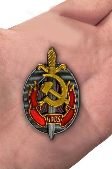 Знак Заслуженный работник НКВД