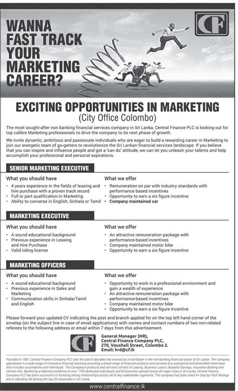 vacancies  central finance