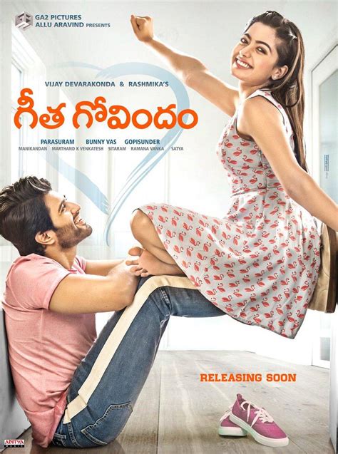 Geetha Govindam Telugu Movie - Photo Gallery