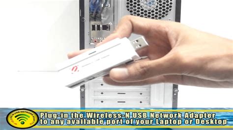 enuwi n in win7 - YouTube