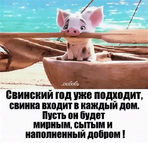 Фотография | Веселые картинки, С новым годом, Новый год