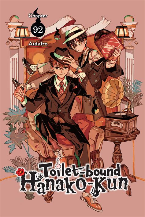 Yen Press Announces Toilet-bound Hanako-kun Manga Digital