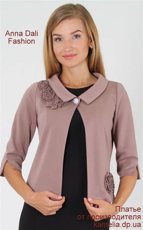 Камелия clothing and footwear manufacturer | Ukraine