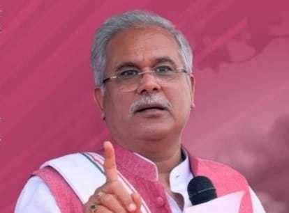 Chhattisgarh Elections: 3O Candidates In The First Congress List – Timeline Daily