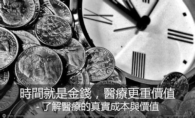 time driven action based costing