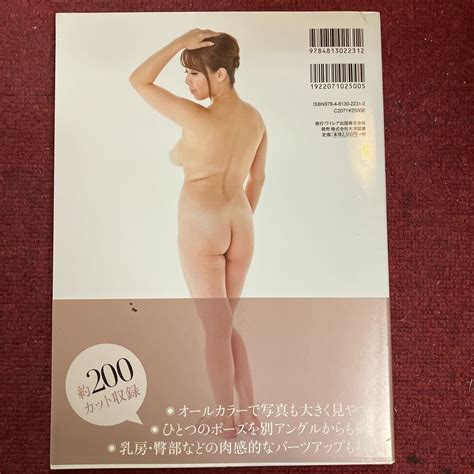 letao book