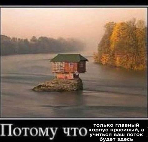 мемы про учебу | мемы про учебу - паблик, объединяющий студентов со ...