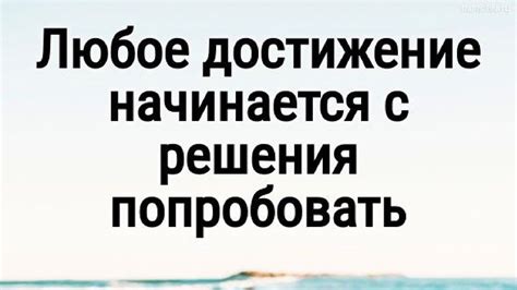 НЕ ПОПРОБУЕШЬ НЕ УЗНАЕШЬ // ВЛОГ-151 - YouTube