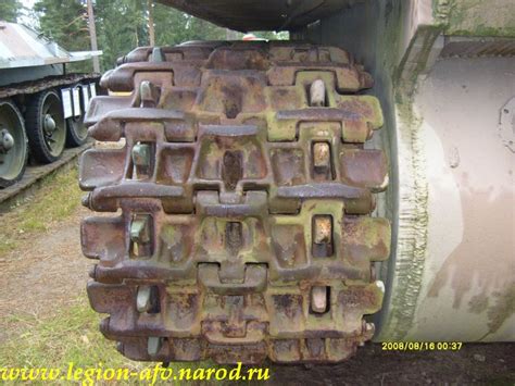 Форум