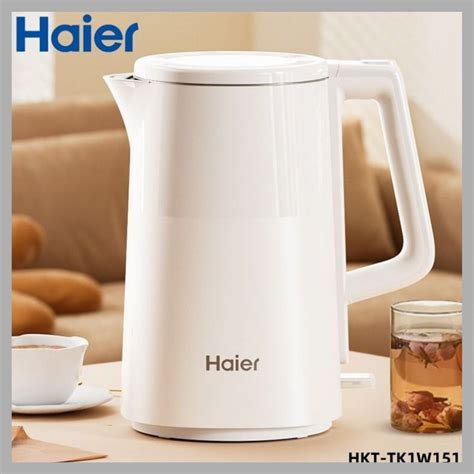 Электрический чайник Haier Электрический умный чайник;с функцией ...