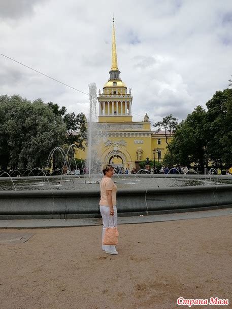 АстрАтоп - Вязание - Страна Мам