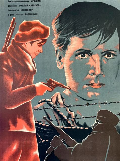 Zoya – WWII (1944) 23.75 x 33.75 Russian Movie Poster LB - AAA Vintage ...