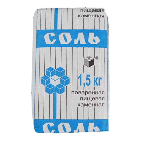 Соль поваренная пищевая каменная, 1.5 кг - Феофановская