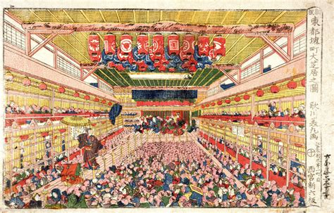 Inside a theatre | Kunisada & Kabuki