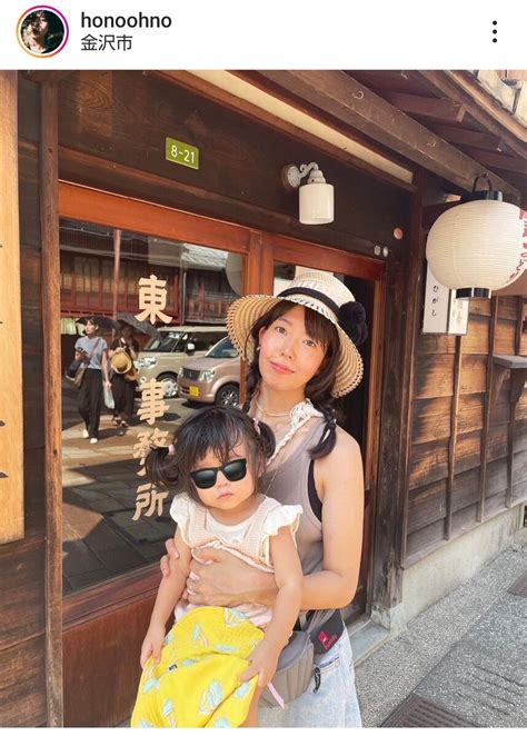 とんねるず石橋貴明の34歳長女、子どもと親子ショット！女優として活動、実母も「超美人」と話題 - スポーツ報知