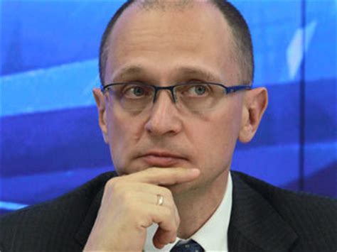 Биография Сергей Кириенко