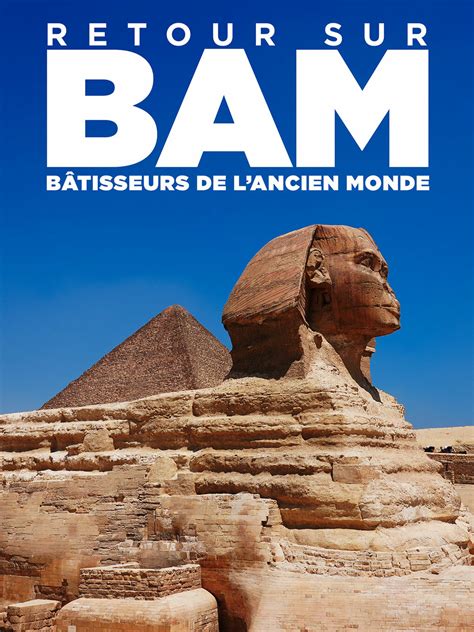 BAM