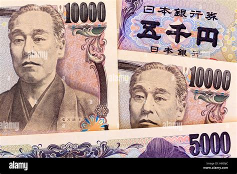 japanese yen bank notes stock photo alamy