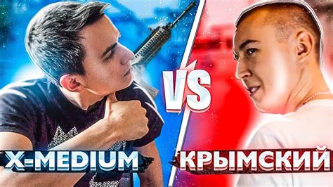 Против Димки Крымского на РМ в варфейс [Warface] - YouTube