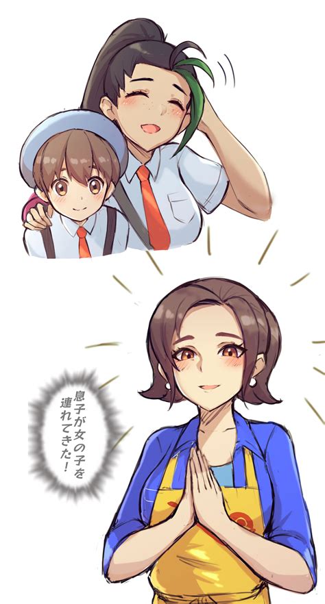 Paldea Mother | Danbooru