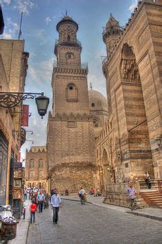 7 Best Fatimid caliphate ideas | fatimid caliphate, caliphate, old egypt