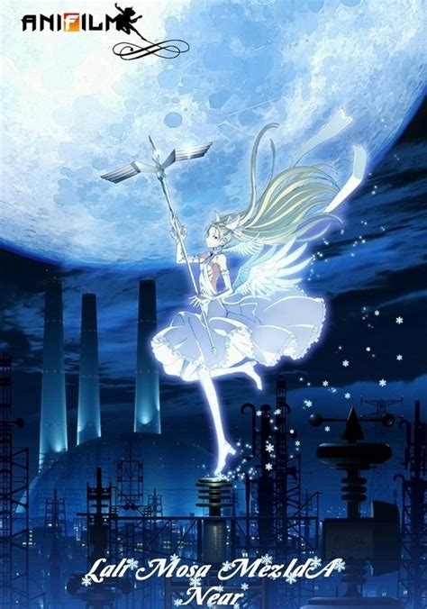 Абсолютная невинность: Девочки-волшебницы Zettai Junpaku: Mahou Shoujo ...