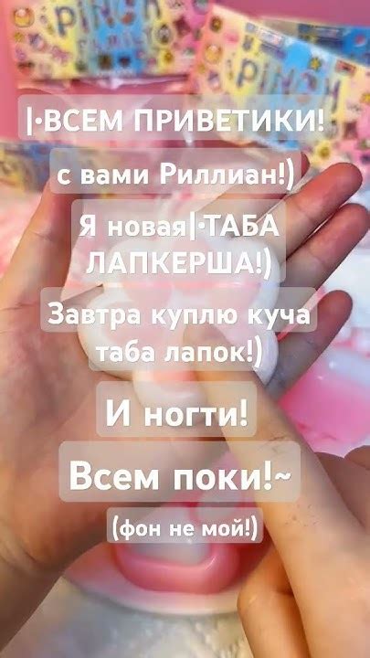 НАДЕЮСЬ ПОДРУЖИМСЯ!:3 #vocaloid #ボカロ #初音ミク #オリジナル曲 #歌ってみた #риллиан# ...