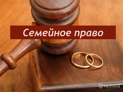 Как уплачиваются алименты при разделе детей между родителями?