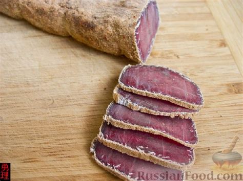 Бастурма, рецепты на RussianFood.com: 14 рецептов бастурмы