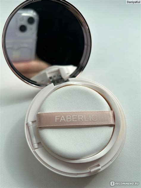 Тональный кушон для лица Faberlic Baby Face - «Любимый формат тональных ...