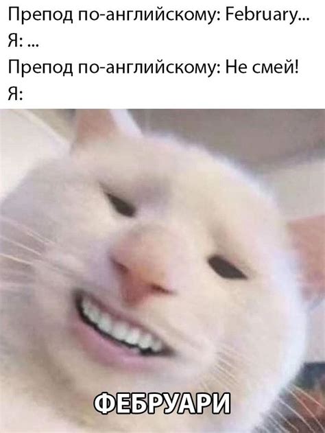 Улыбайтесь, господа, улыбайтесь! 23 картинки | Ололо - смешные картинки ...
