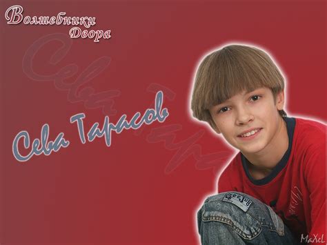 Fan Vlad Krutskikh Street Magic Volshebniki Dvora