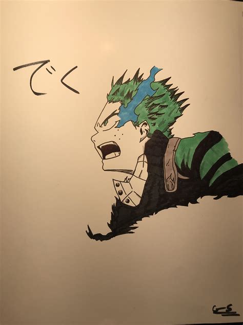 full cowl deku drawing bokunoheroacademia