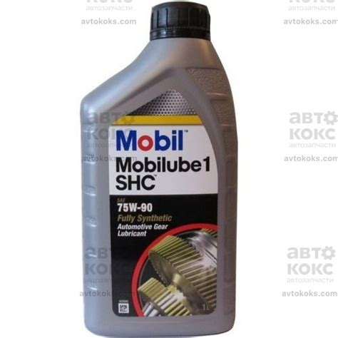 Купить Масло синтетическое Mobil MOBILUBE 1 SHC GPS 75W90 1L в интернет ...