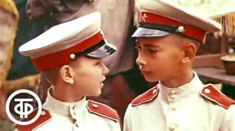 Алые погоны. Серия 3. Художественный фильм по роману Б.Изюмского (1979 ...