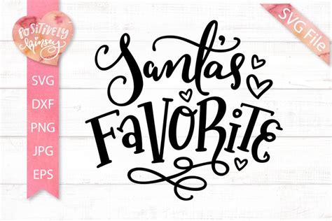 santas favorite svg dxf png eps kids christmas svg elf svg