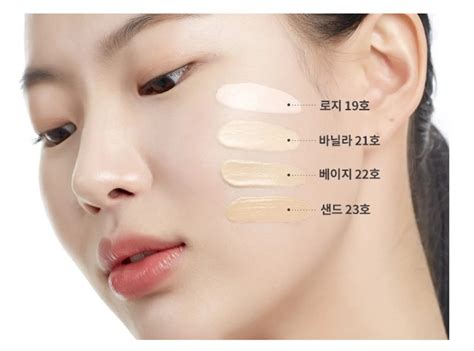 MISSHA M Perfect Blanc BB (40 ml) - Missha - BB & CC Creams ...
