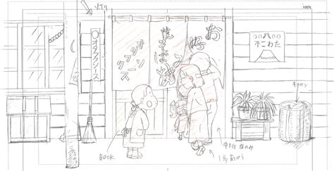 『この世界の片隅に』制作陣によるウェブアニメをオタフクソースが公開！ 主人公は1028歳のオオタフクコさんです | Pouch[ポーチ]