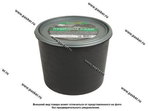 Антикоррозийное покрытие Пушечное сало OILRIGHT 2кг 5908 купить по ...
