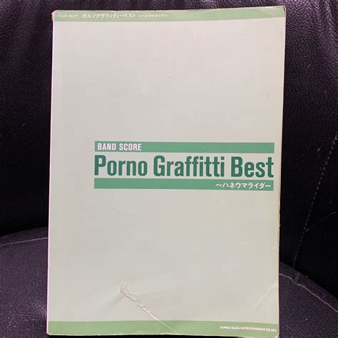 yahoo porno graffitti porno graf