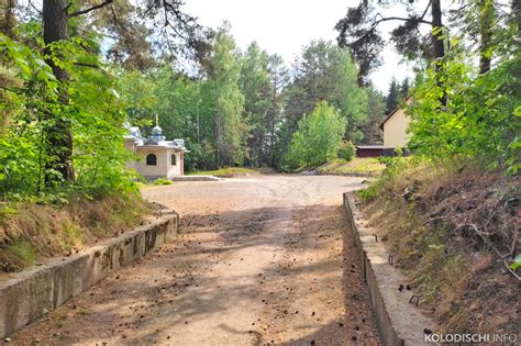 В Колодищах определили территорию, где теперь запрещено курить ...