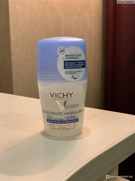 Минеральный дезодорант Vichy без солей алюминия 48 часов свежести ...