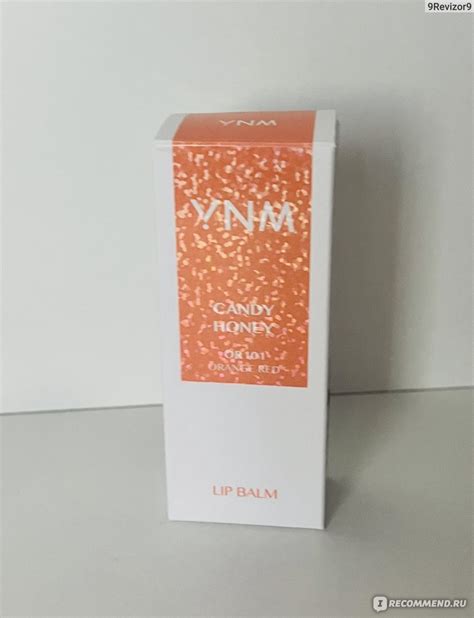 Бальзам для губ YNM Candy honey lip balm - «You need me - «ты ...
