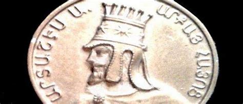 Artashes I – One of the Most Powerful Kings of the Ancient World - Art ...