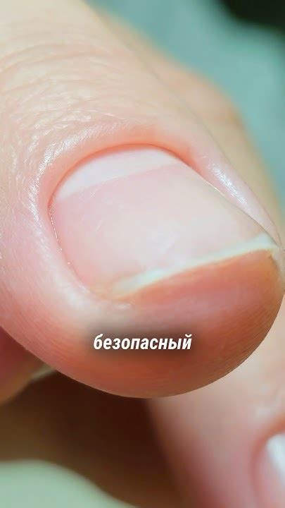 Такой маникюр можно делать даже детям 🔥 #дизайнногтей #лысаяфреза # ...