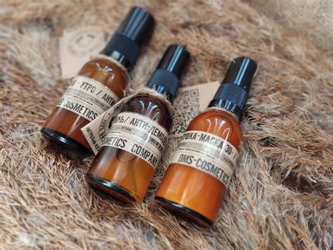Страница продавца DMS-COSMETICS COMPANY • Эпицентр