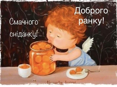 Пин от пользователя Валена В на доске день в 2024 г | Занятия для ...