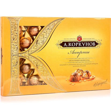 Шоколадные конфеты А. Коркунов «Ассорти». Отзывы | OtzoMir.com