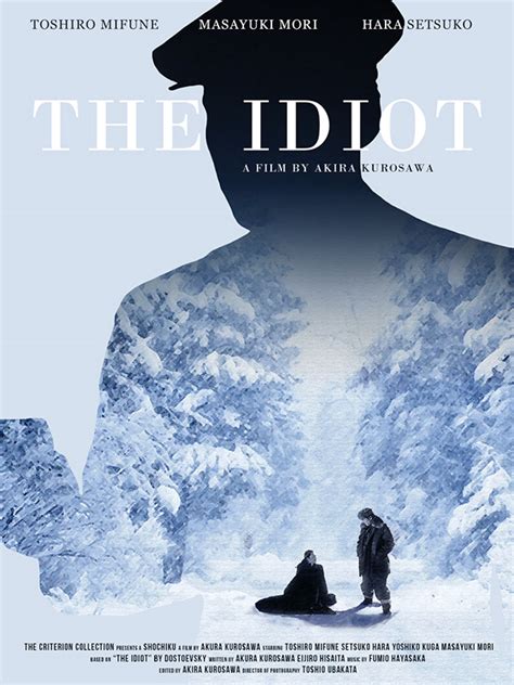 The Idiot Movie Poster on Behance